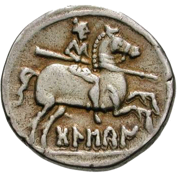 currculum-moneda-ibrica